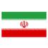 伊朗U23